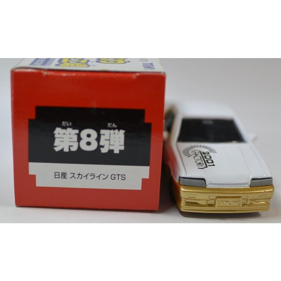 USED 日産 スカイライン GTS 【トミカ 組み立て工場 第8弾