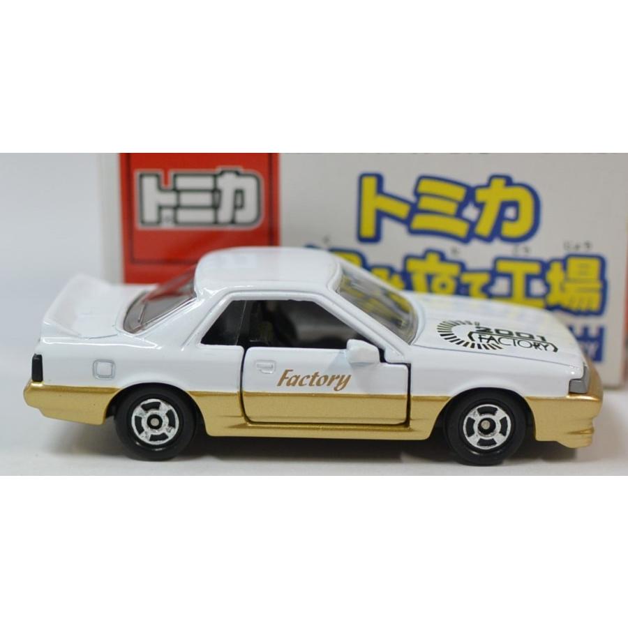 USED 日産 スカイライン GTS 【トミカ 組み立て工場 第8弾