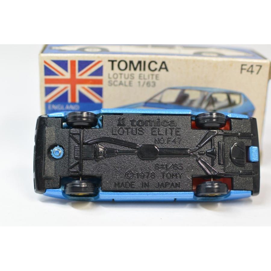 トミカ 青箱 F47-1-1 ロータス エリート (メタリックブルー トミカ 青箱 F47-1-1 ロータス エリート (メタリックブルー