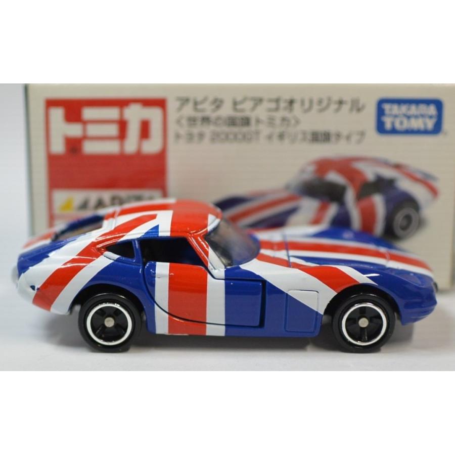 USED トミカ アピタ ピアゴ 世界の国旗トミカ トヨタ2000GT イギリス
