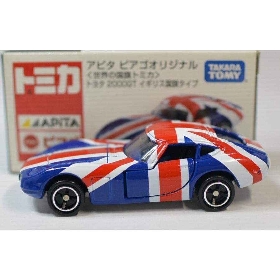 USED トミカ アピタ ピアゴ 世界の国旗トミカ トヨタ2000GT イギリス