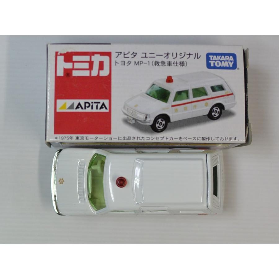 Tomyトミカ アピタ ユニーオリジナル トヨタ Mp 1 救急車仕様 1 Mini Cars Yahoo ショッピング店 通販 Yahoo ショッピング