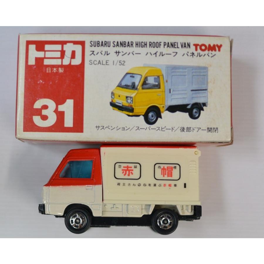 トミカ 日本製 31 スバル サンバー ハイルーフ パネルバン 1 52 赤帽 1 Mini Cars Yahoo ショッピング店 通販 Yahoo ショッピング