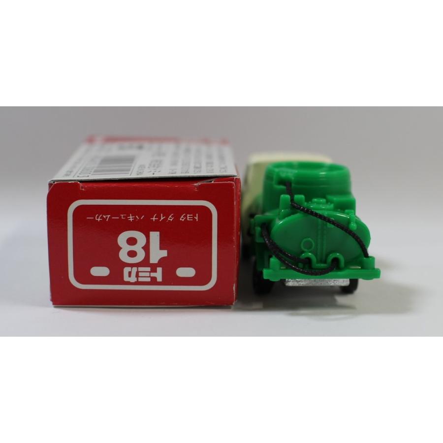 トミカ 18 トヨタ ダイナ バキュームカー 【箱入り】 2400010011863