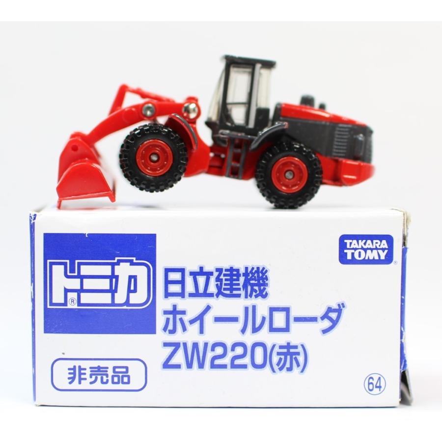 日立建機 ホイールローダ ZW220（赤）【非売品】 2400010018954 : mini 