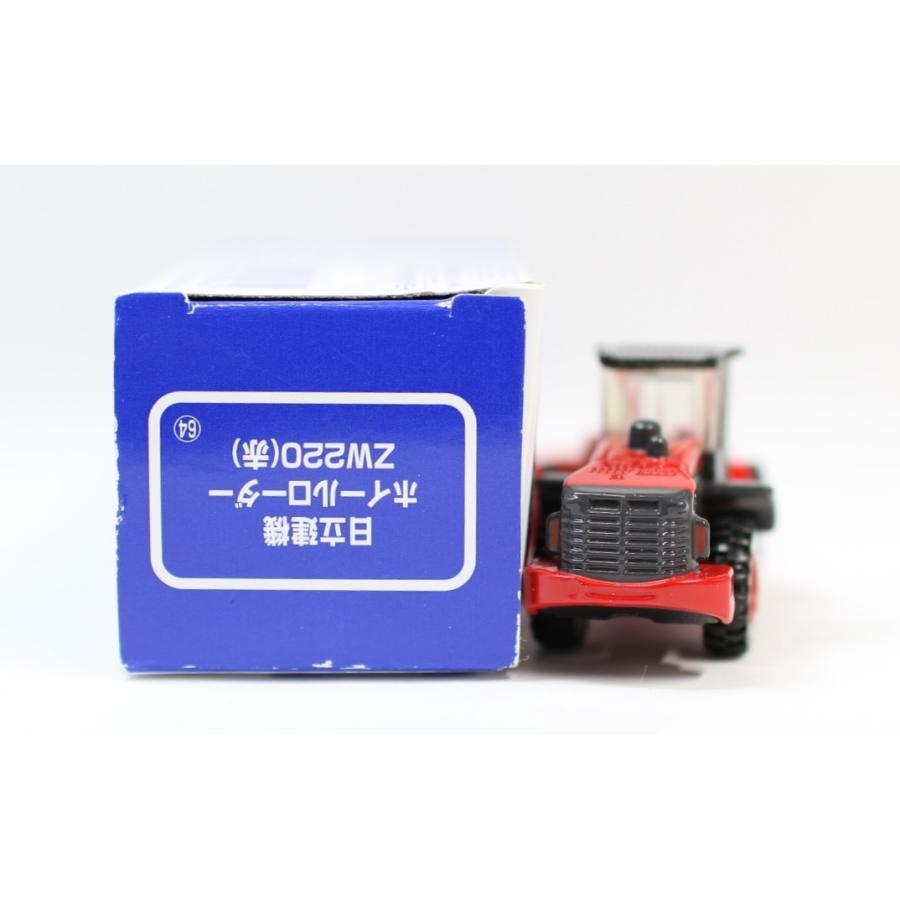 激レア HITACHI 日立 ZW220 建設機械モデル 当時物 希少 非売品 トップ