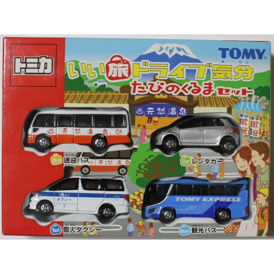 トミカ旅の車セット トミカ いい旅ドライブ気分 旅のくるまセット 2400010024214 : mini