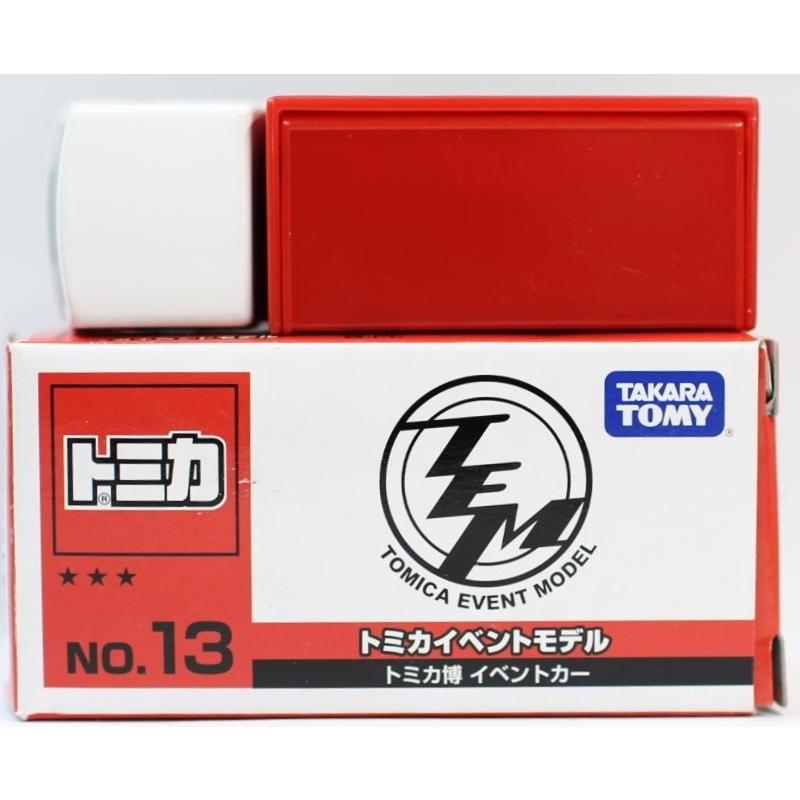 トミカ イベントモデル 13点(バラ売り可) トミカ イベントモデル 13点(バラ売り可) トミカ トミカイベント