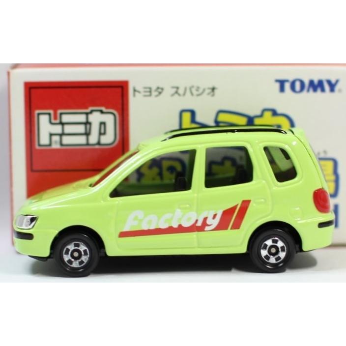 USED トミカ 組み立て工場 第9弾 トヨタ スパシオ 2400010031694