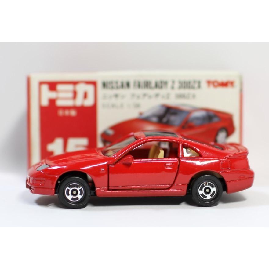トミカ 日本製 15 ニッサン フェアレディZ 300ZX 1/59 トミカ 日本製 15 ニッサン フェアレディZ 300ZX 1/59