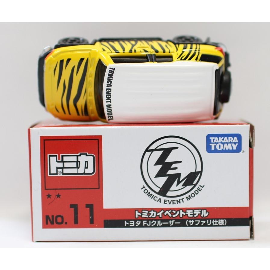 Used トミカ博 17 トミカイベントモデル No 11 トヨタ ｆｊクルーザー サファリ仕様 1 Mini Cars Yahoo ショッピング店 通販 Yahoo ショッピング