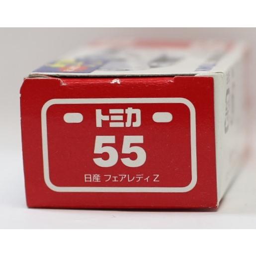 トミカ 日産 フェアレディ Z (サック箱) 055 2400010053276 : mini