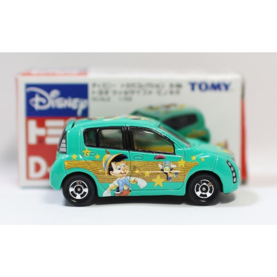ディズニー トミカ USED ディズニートミカコレクション D-26 トヨタウィルサイファ