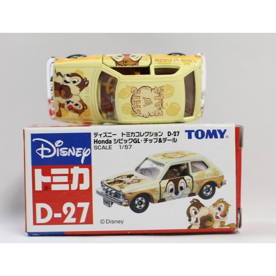 Used ディズニートミカコレクション D 27 Hondaシビックgl チップ デール 1 Mini Cars Yahoo ショッピング店 通販 Yahoo ショッピング