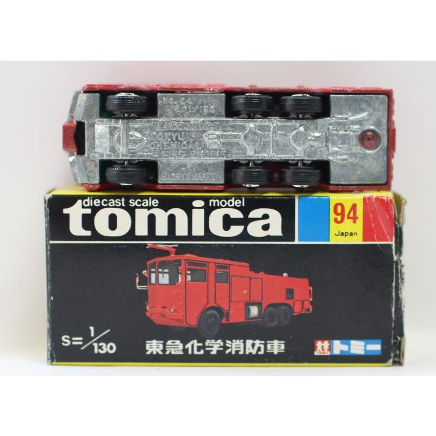 Used トミカ 黒箱 94 東急化学消防車 1 130 日本製 1 Mini Cars Yahoo ショッピング店 通販 Yahoo ショッピング