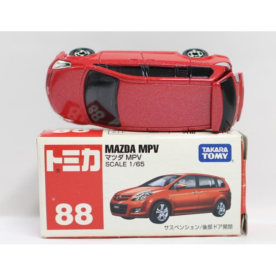 マツダ　MPV 1/24 レジンキット たのみこむ マツダ MPV 1/24 レジンキット たのみこむ