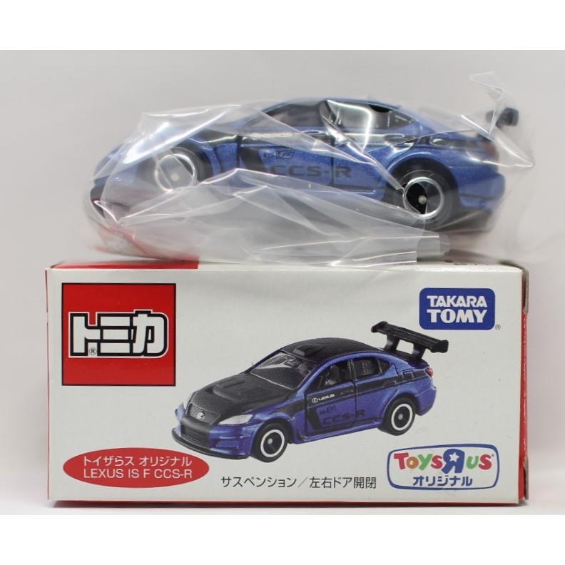 Used トミカ トイザらスオリジナルトミカ レクサス Lexus Is F Ccs R 1 Mini Cars Yahoo ショッピング店 通販 Yahoo ショッピング