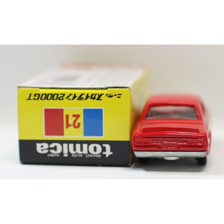 USED】トミカ 復刻 黒箱 【21 ニッサンスカイライン2000GT】 S USED】トミカ 復刻 黒箱 【21 ニッサンスカイライン2000GT】 S