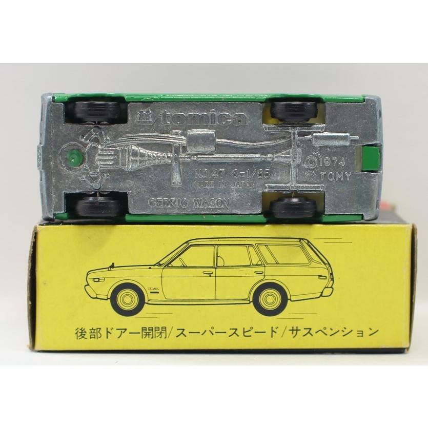 Used トミカ 黒箱 47 ニッサン セドリックワゴン 1 65 1 Mini Cars Yahoo ショッピング店 通販 Yahoo ショッピング