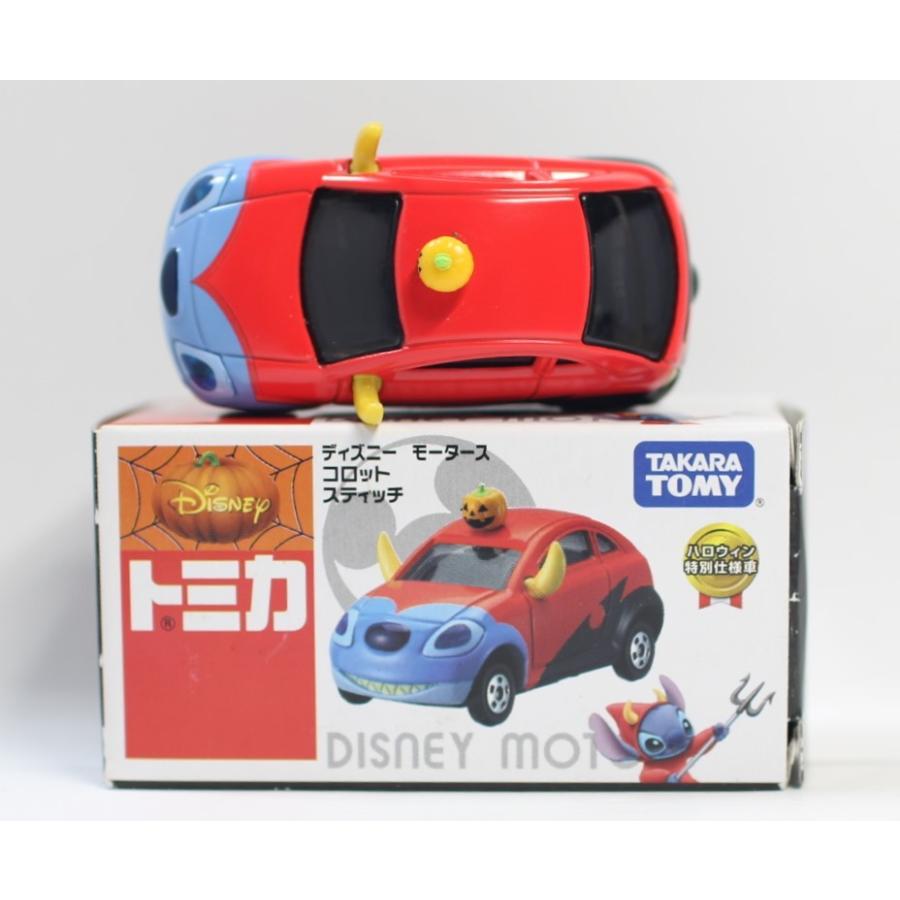 Used ディズニートミカ ディズニーモータース ハロウィン限定 コロット スティッチ 1 Mini Cars Yahoo ショッピング店 通販 Yahoo ショッピング