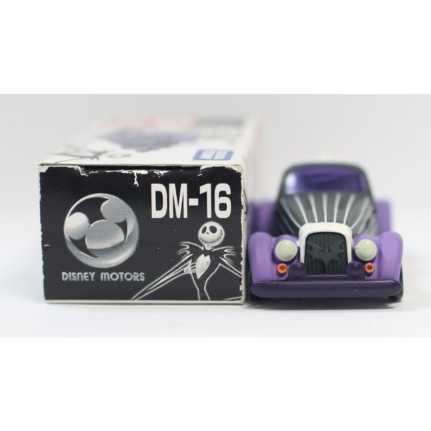 【中古】「非常に良い」ディズニー トミカ ディズニーモータース DM-16 ドリームスター ジャック USED トミカ ディズニーモータース DM-16 ドリームスター ジャック