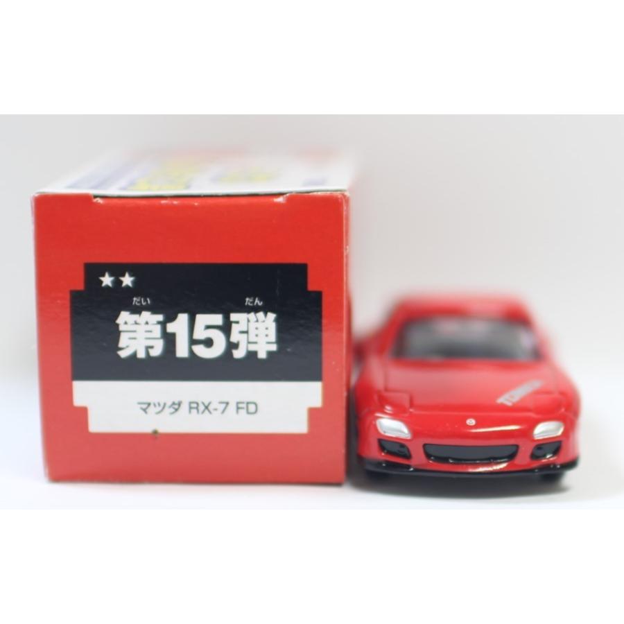 USED トミカ 組み立て工場 第15弾 マツダ RX-7 FD 2006 240001007199