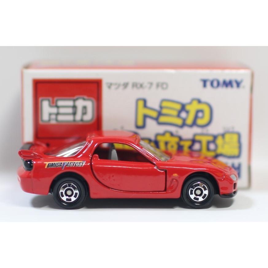 トミカ ミニカーセット 15台 USED トミカ 組み立て工場 第15弾 マツダ RX-7 FD 2006 240001007199