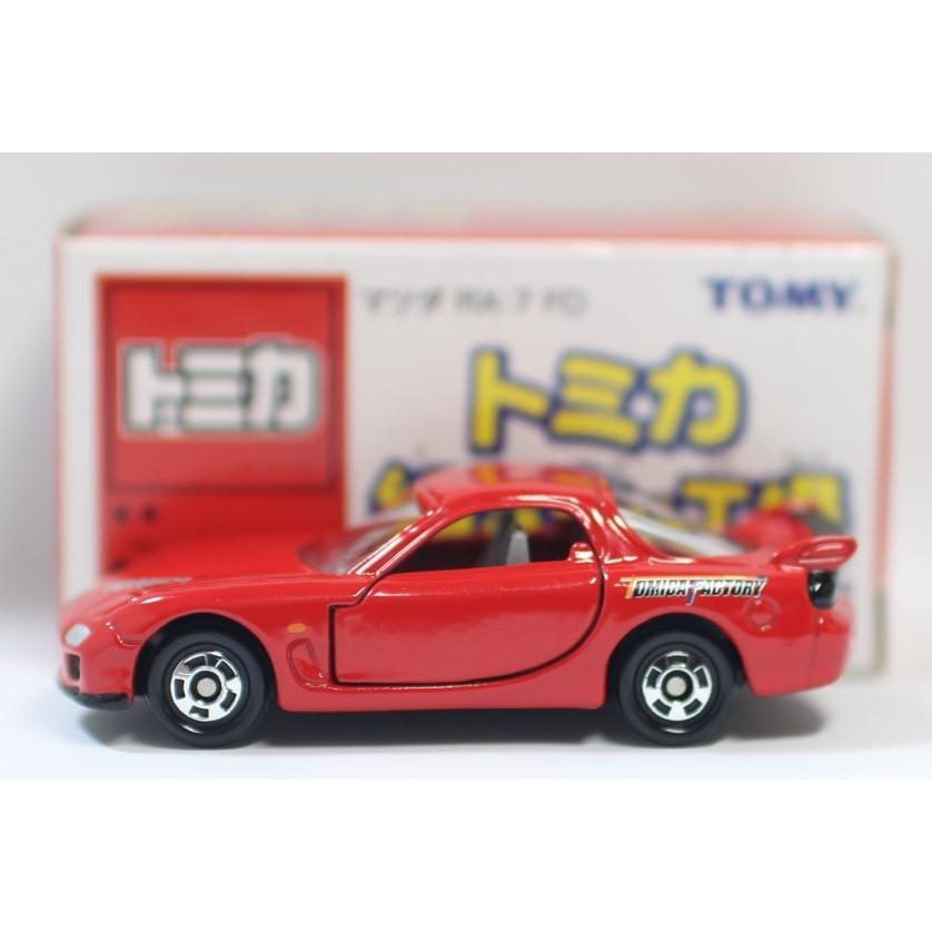 USED トミカ 組み立て工場 第15弾 マツダ RX-7 FD 2006 240001007199