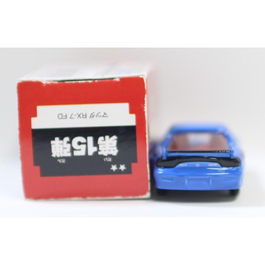 USED トミカ 組み立て工場 第15弾 マツダ RX-7 FD 2006 240001007213