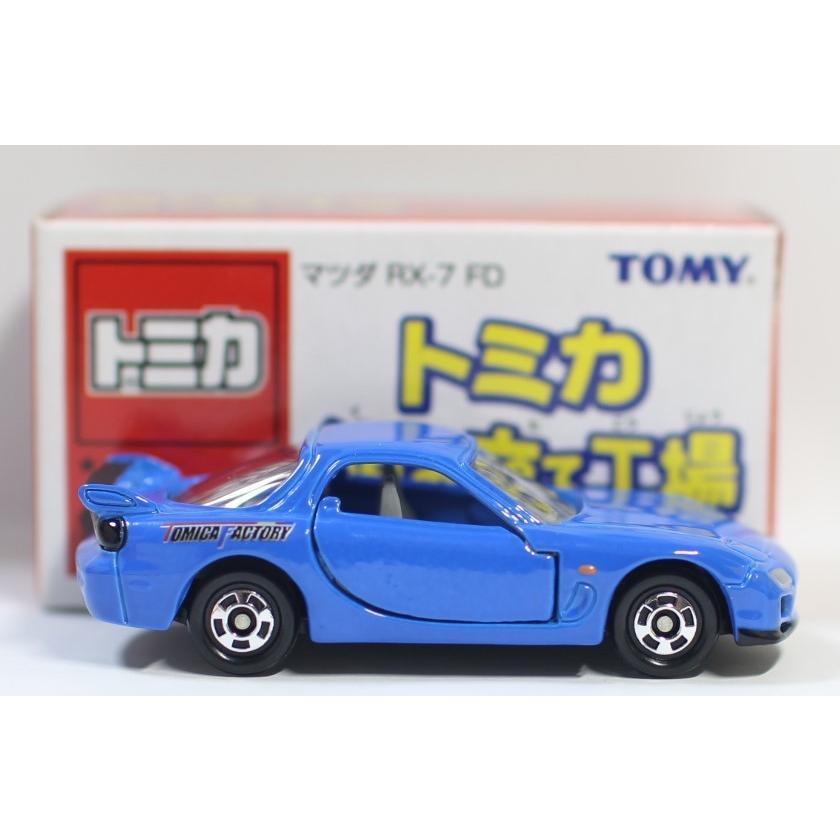 トミカ 組み立て RX-7 9台セット トミカ 組み立て RX-7 9台セット トミカ 組み立て RX-7 9台セット