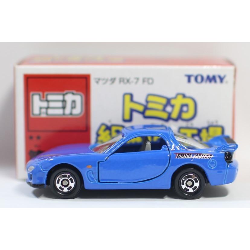USED トミカ 組み立て工場 第15弾 マツダ RX-7 FD 2006 240001007236
