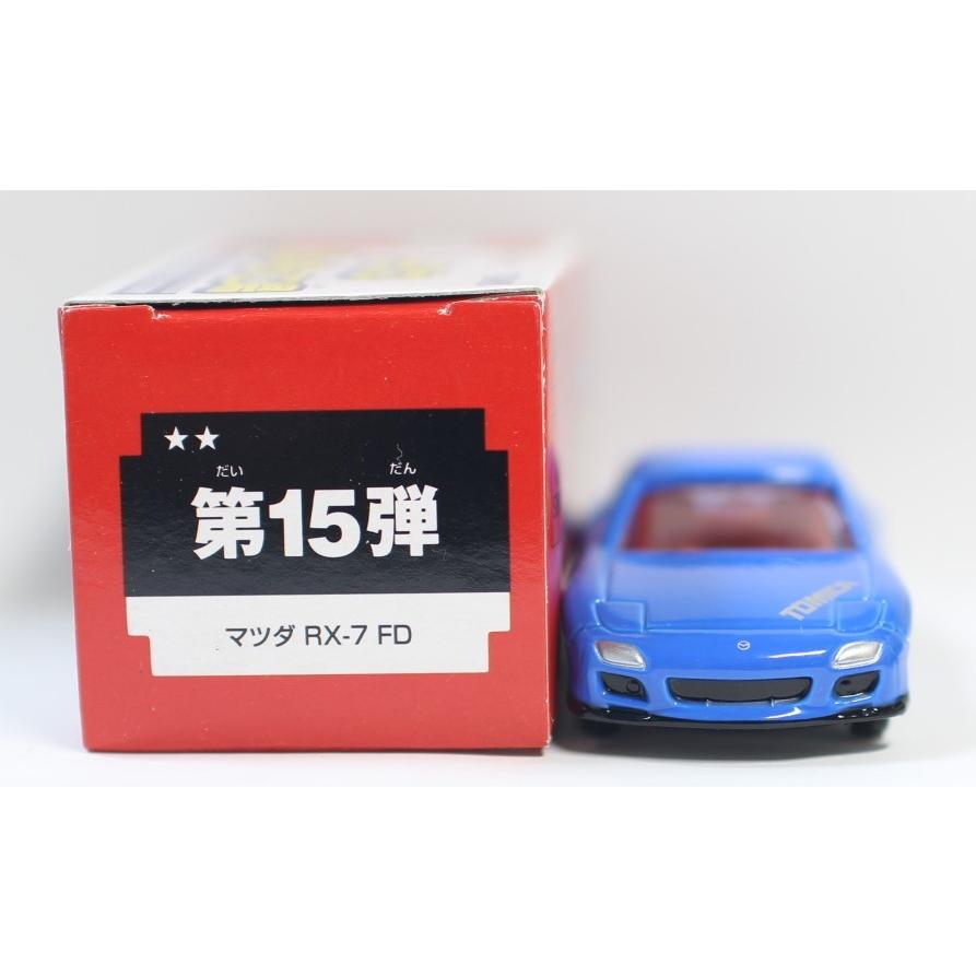 USED トミカ 組み立て工場 第15弾 マツダ RX-7 FD 2006 240001007253