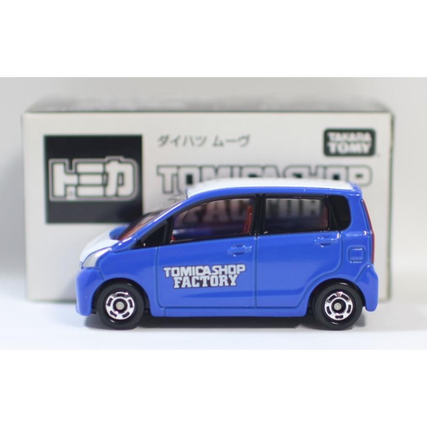 USED トミカ 組み立て工場 ダイハツ ムーヴ L175型 240001007273