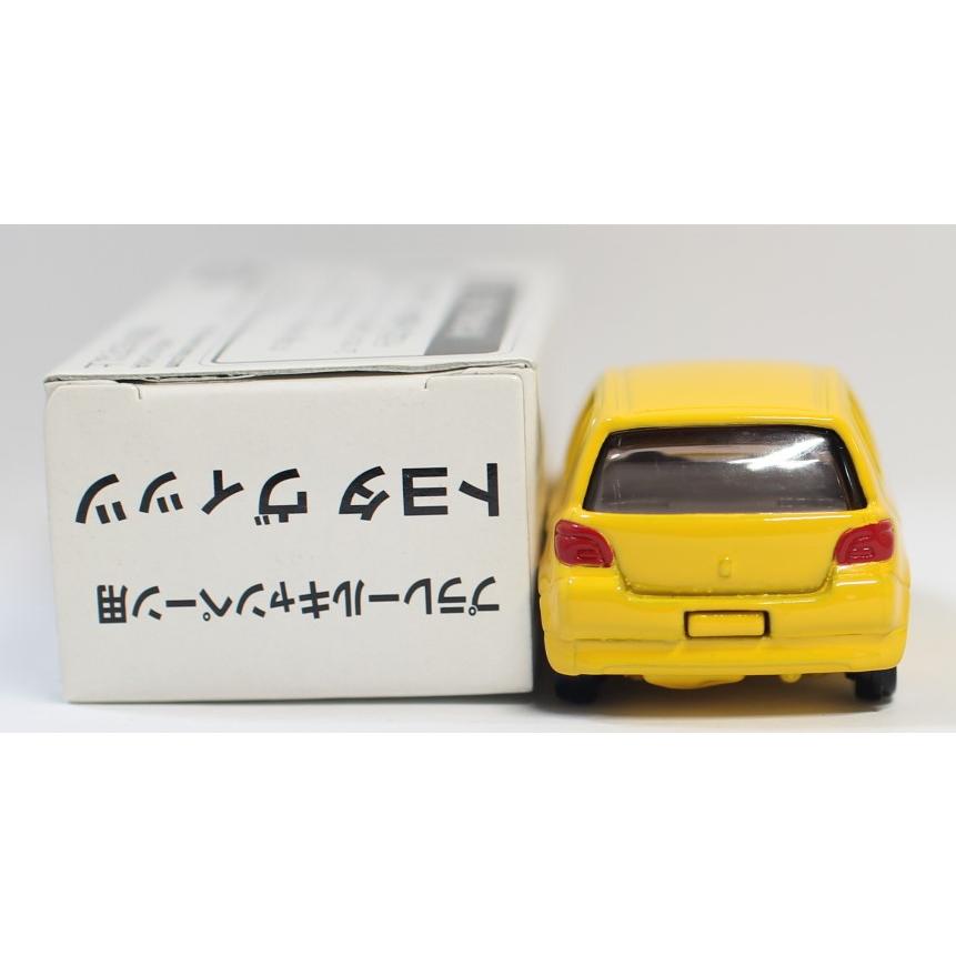 トミカ プラレールキャンペーン用 トヨタ ヴィッツ ミニカー (非売品) USED トミカ 非売品 プラレールキャンペーン用 トヨタ ヴィッツ