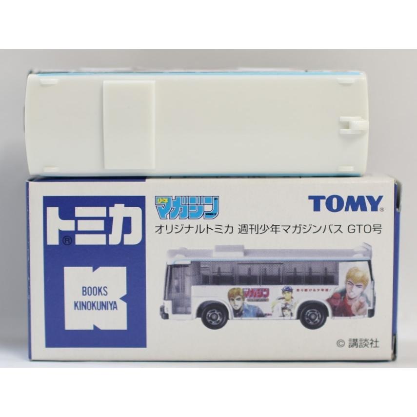 トミカ 希少 天然ガスバス 非売品 USED 週刊少年マガジン バス GTO号 【オリジナル トミカ