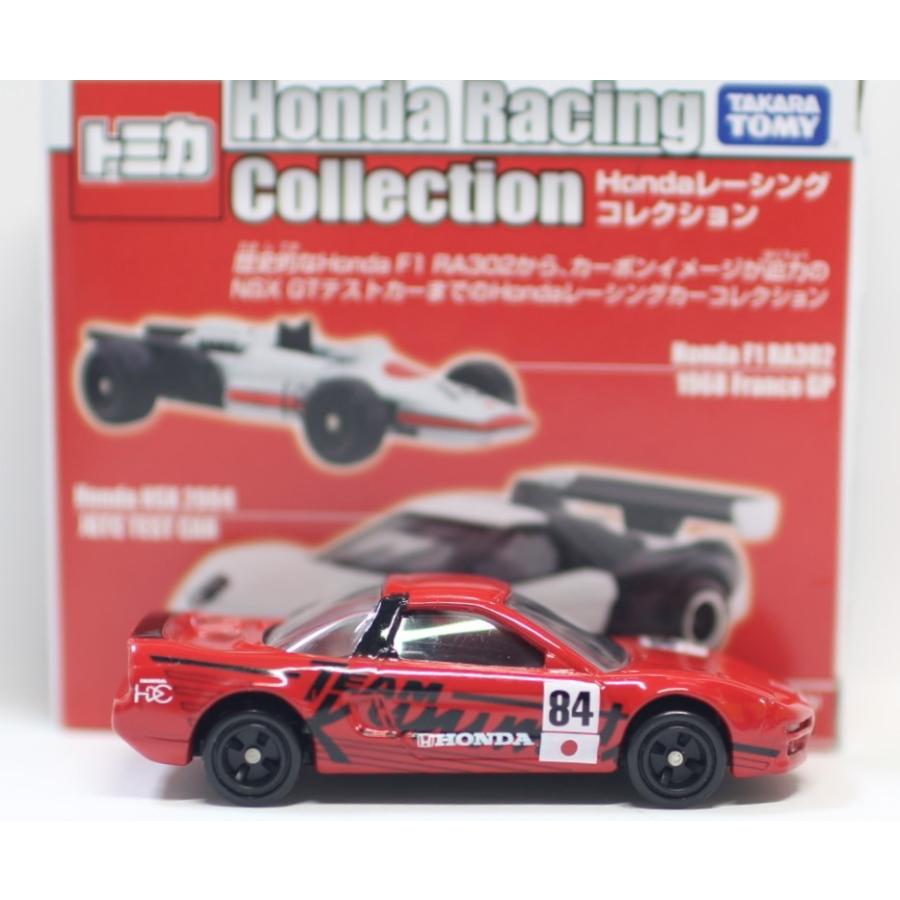 USED】トミカ Hondaレーシング コレクション NSX 耐久レース仕様