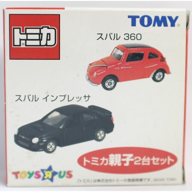 トミカトイザらスオリジナル13箱セット