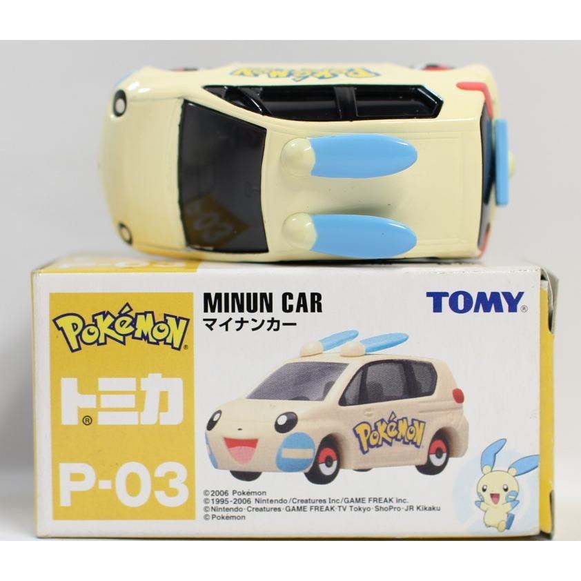 Used ポケモントミカ マイナンカー 1 Mini Cars Yahoo ショッピング店 通販 Yahoo ショッピング