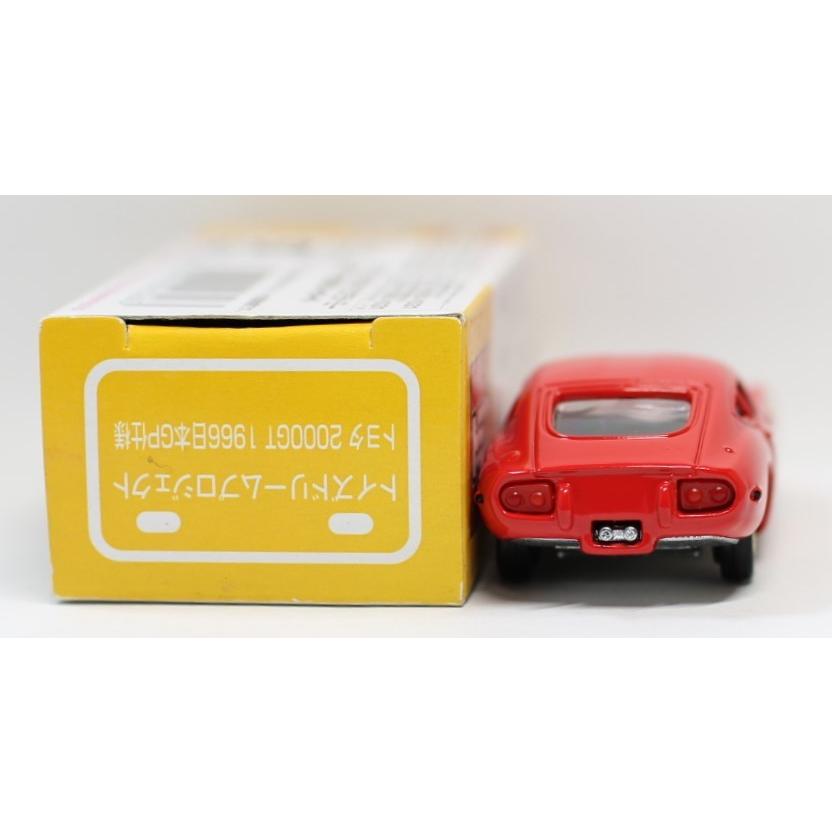 USED 【トイズドリームプロジェクト】 トミカ 『あこがれの名車 USED 【トイズドリームプロジェクト】 トミカ 『あこがれの名車