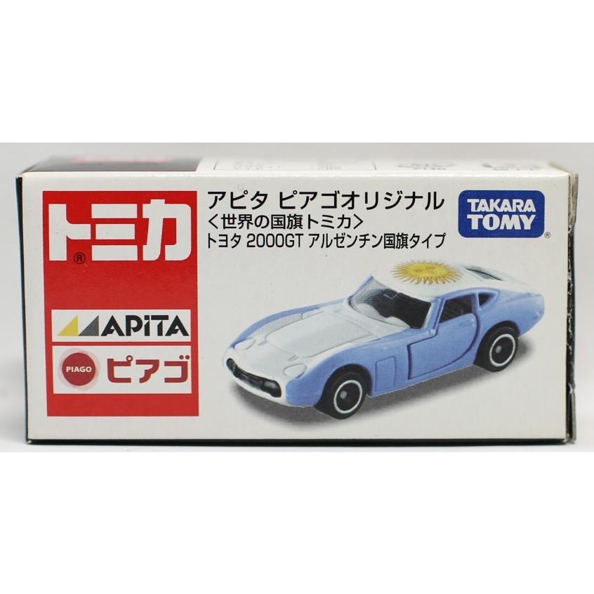 USED トミカ アピタ ピアゴオリジナル 世界の国旗トミカ トヨタ