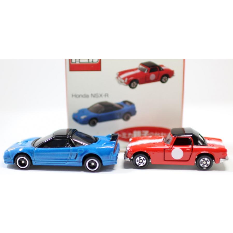 USEDトミカ トイザらスオリジナル トミカ親子2台セット Honda