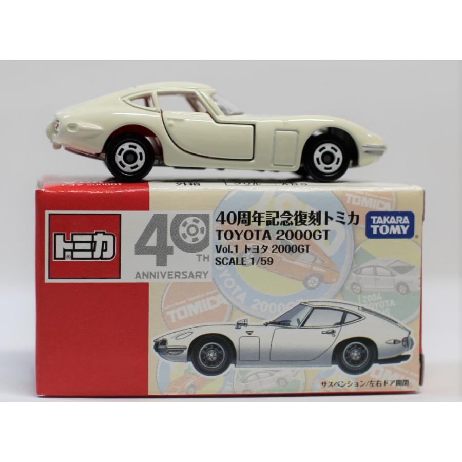 USED トミカ 40周年記念 復刻トミカ Vol.1 トヨタ 2000GT USED トミカ 40周年記念 復刻トミカ Vol.1 トヨタ 2000GT