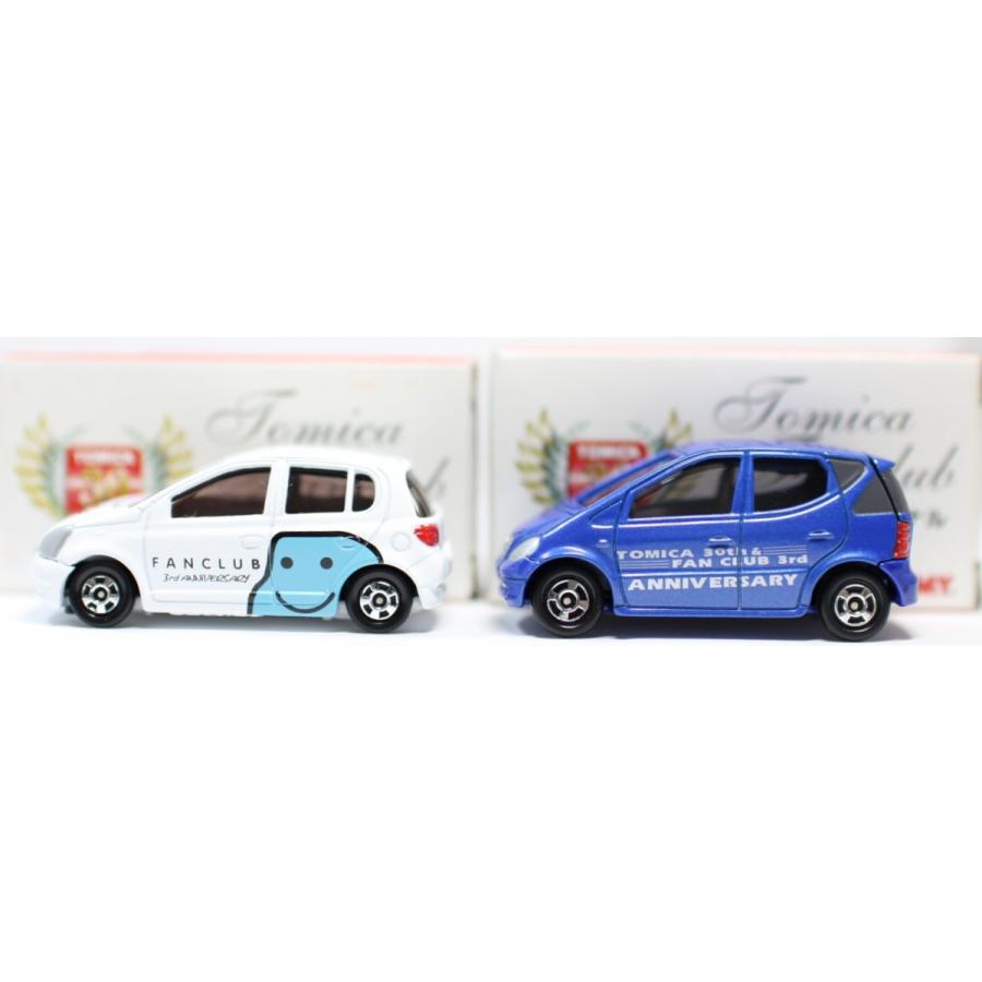 【送料無料】未使用！ 2台セット ヴィッツ メルセデスミニカー 「 トミカ 」 USED トミカ FANCLUB THANKS 3rd Year ベンツAクラス、ヴィッツ 2台