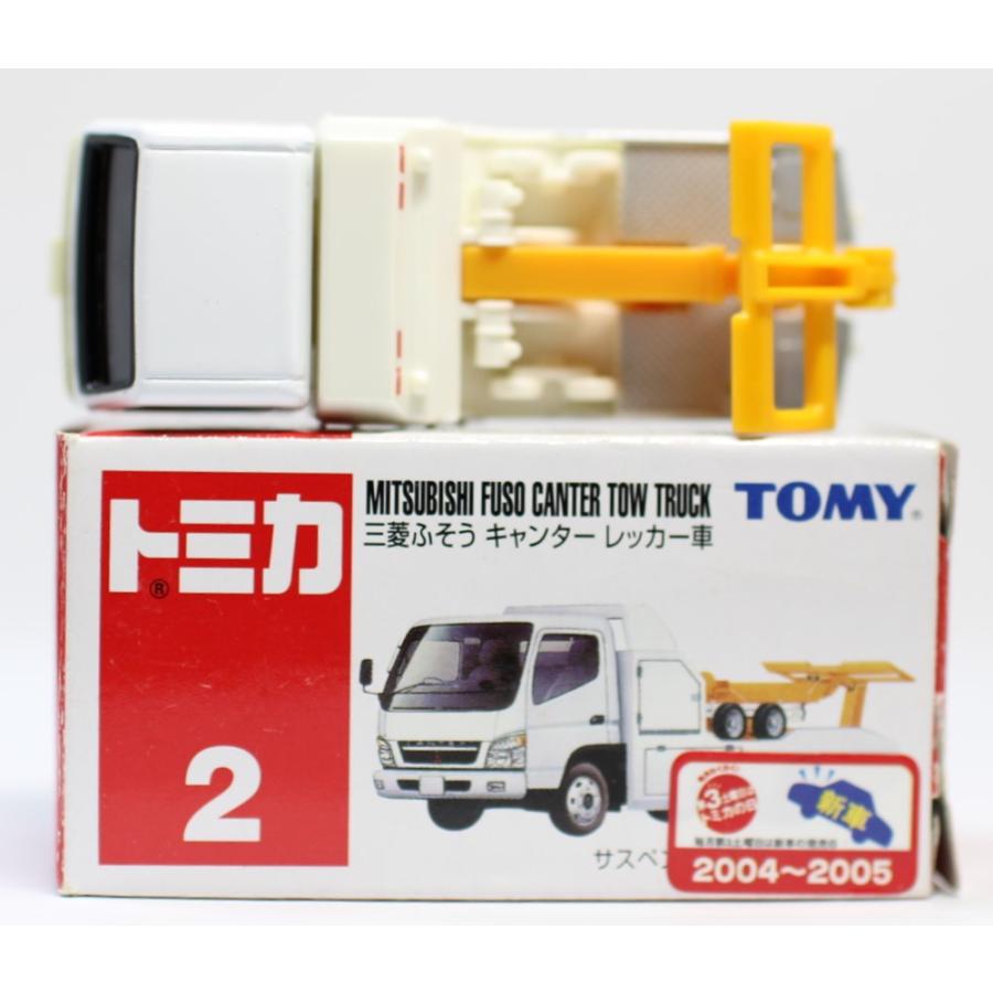 Used トミカ 三菱キャンター レッカー車 サック箱 002 1 Mini Cars Yahoo ショッピング店 通販 Yahoo ショッピング