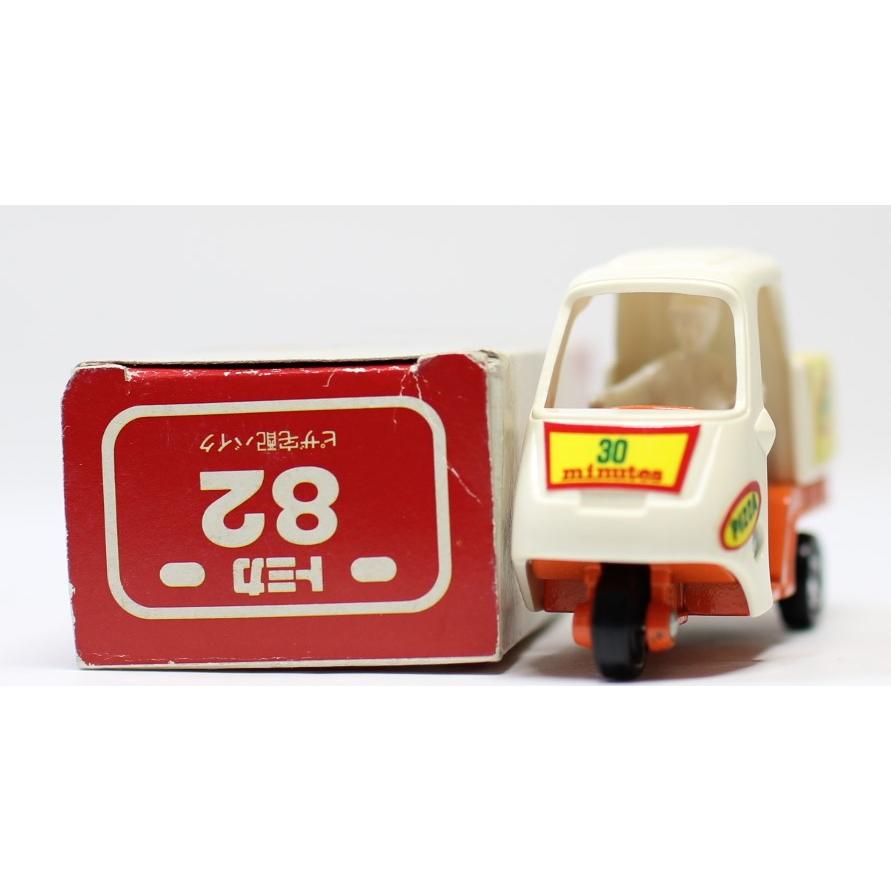 Used トミカ 日本製 ピザ 宅配バイク 1 Mini Cars Yahoo ショッピング店 通販 Yahoo ショッピング