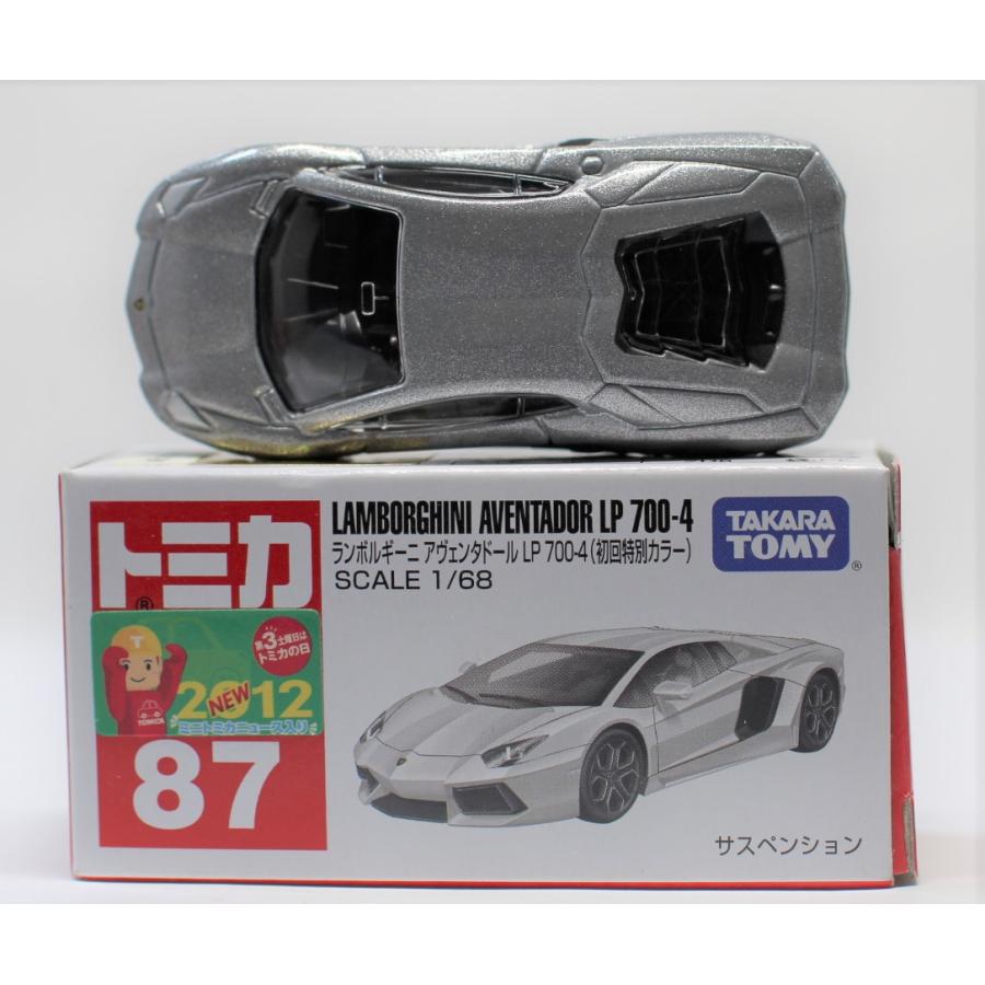 USED トミカ 87 ランボルギーニ アヴェンタドール LP 700-4(初回特別 
