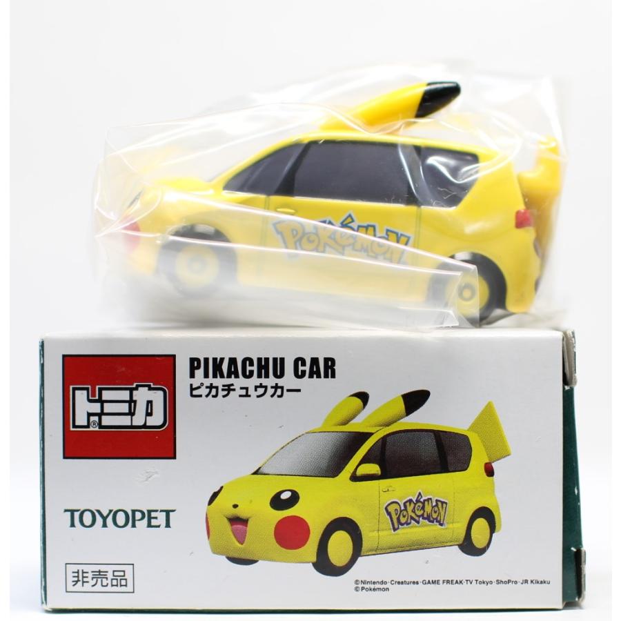 Used トミカ 非売品 Toyopet ピカチュウカー 1 Mini Cars Yahoo ショッピング店 通販 Yahoo ショッピング