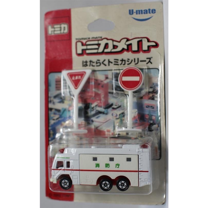 Used トミカ トミカメイト はたらくトミカシリーズ ｔｍ 01 スーパーアビュランス ブリスター 1 Mini Cars Yahoo ショッピング店 通販 Yahoo ショッピング