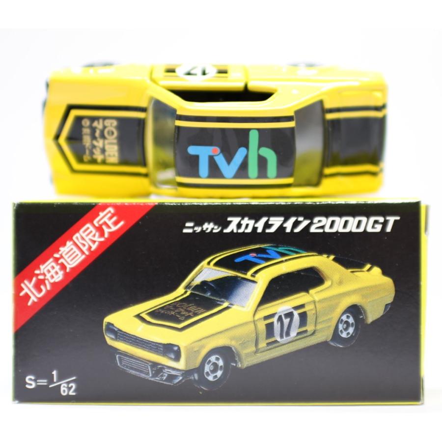 USED トミカ GOLDEN マーケット in 札幌ドーム ニッサン スカイライン 