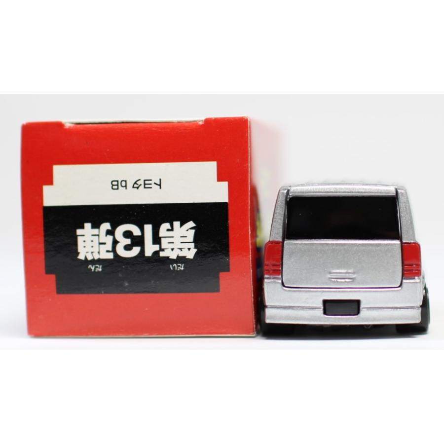 USED トミカ 組み立て工場 第13弾 トヨタbB ワイドタイヤ仕様